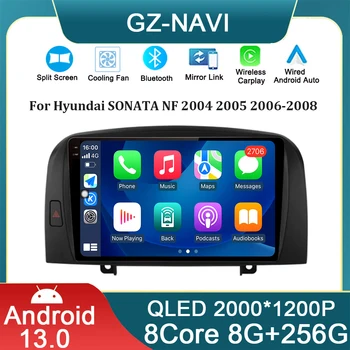 Auto GPS Ekrānu Par Hyundai SONATA NF 2004 2005 2006 - 2008 Auto Multimediju Radio 4G Carplay Bezvadu CarPlay Android autoradio