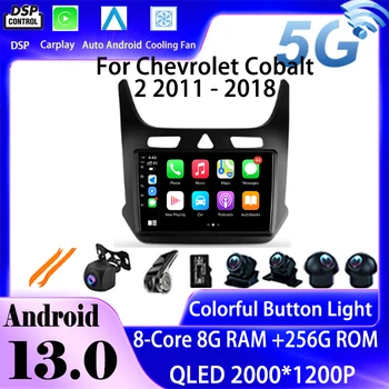 Par Chevrolet Kobalta 22011-2018 Android 13 Automašīnas Radio Multimediju atskaņotājs, DSP Excelle Hrv ne dvd Navi gps Wifi 4G QLED Multivides