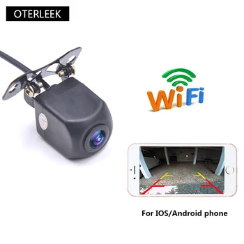 WIFI Tālruņa Kameru, ipad, iPhone, Android Atpakaļskata Kamera