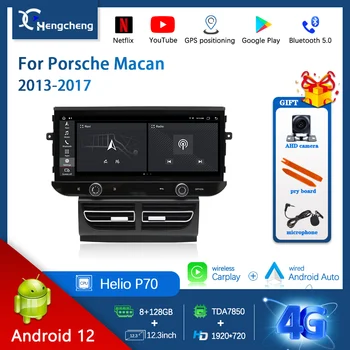 Android 12 Multivides Atskaņotājs Porsche Macan 2013. - 2017. gadam GPS Navigācijas Auto Stereo Auto Radio 4G Carplay 8+128G 360camera