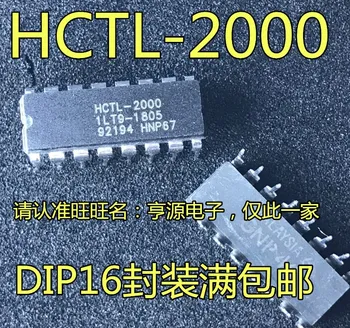 10PCS HCTL2000 HCTL-2000 DIP16 / IC IC Chipset Oriģināls