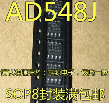 5gab oriģinālu jaunu AD548JRZ AD548JR AD548 AD548J SOP-8 Circuit IC Chip