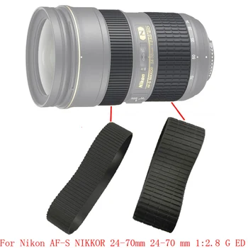OBJEKTĪVS Patiesu Zoom + Fokusa Grip Gumijas Gredzens Nikon 24-70 mm 1:2.8 G ED Remonts Daļa