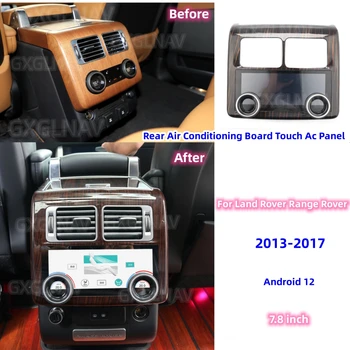 2023 Par Land Rover Range Vogue L405 2013. - 2017. Gadam Android 12 LCD Aizmugurējā Gaisa Kondicionēšanas Valdes Touch Panelis Ac Auto Slēdzis Ekrāna Kontroli