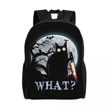 Funny Kaķis, Kas Nāvējoši Melns Kaķis Ar Nazi Mugursomas Sievietēm, Vīriešiem Ūdens Izturīgs Skolas, Koledžas Halloween Soma Drukāt Bookbag