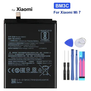 Akumulatoru Xiaomi Mi 7 Mi7, BM3C, 3170mAh