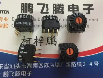 1GB Importētas no Japānas DR-SR16P 0-F/16 bit rotācijas dial kodēšanas slēdzis 4:1 pin pozīcija reverss kods zelta pārklājumu kājām