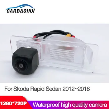Jaunums ! Auto bezvadu Atpakaļskata HD Kamera Skoda Rapid Sedans, 2012~2018 platleņķa objektīvs starlight nakts redzamības Autostāvvieta Kamera