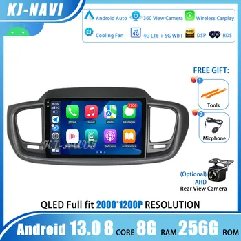DSP IPS Android 13 Auto Radio Kia Sorento 3 2014 - 2017 Stereo GPS Navigācijas Carplay Multivides BT Video Atskaņotājs NĒ 2Din DVD