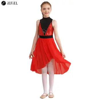 Bērni, Meitenes Vizuļi Bez Piedurknēm Keyhole Atpakaļ Baleta Deju Augsts-Zems Kleita Liriska Balerīna Kostīmi Mūsdienu Laikmetīgās Dancewear