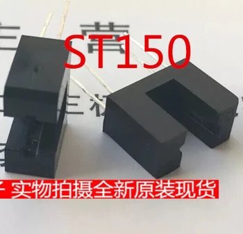 50GAB~500PCS/DAUDZ ST150 DIP4 Fotoelektrisks Sensori, Jauns oriģināls