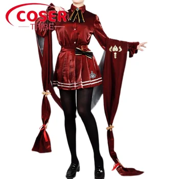 COSER CILTS Anime Spēles Likteni Caren Hortensia Halloween Karnevāls Lomu CosPlay Kostīms Komplekts