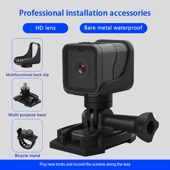 HD 1080P bezvadu monitoringa IP kameras slepeno kameru mini bezvadu tīkla kameras, WiFi, fotokamera, āra velosipēdu ieraksti