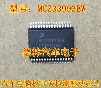 MCZ33993EW par peugeot automašīnu BCM ECU valdes maiņa disku IC chip