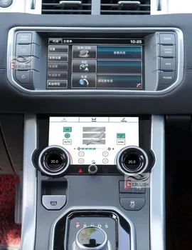 AC Panelis Displejs Land Rover Diapazons Rover Evoque L551 L538 2013-2018 Gaisa Nosacījumu, Stereo Ekrāns LCD Klimata Valde