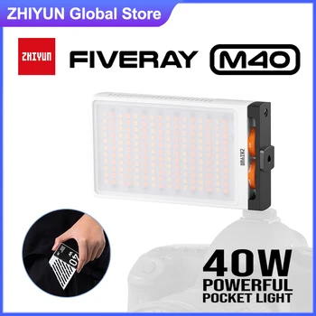Zhiyun FIVERAY M40 Mini LED Video Gaisma 2700K-6200K 14000 LUX 40W Kabatas, Gaismu Studijas Foto, lai Tiktok/Youtube