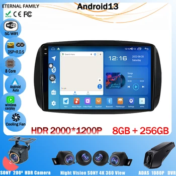 Automašīnas Radio Android 13 Mercedes Smart 453 Fortwo 2014. - 2020. Gadam Autoradio Multimediju Atskaņotājs, Ekrāns Carplay NAV 2Din DVD Stereo
