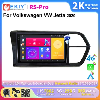 EKIY 2K Ekrāna Android Auto Stereo Volkswagen VW Jetta 