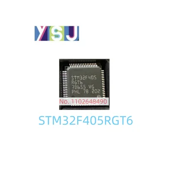 STM32F405RGT6 IC Pavisam Jaunu Mikrokontrolleru EncapsulationLQFP-64