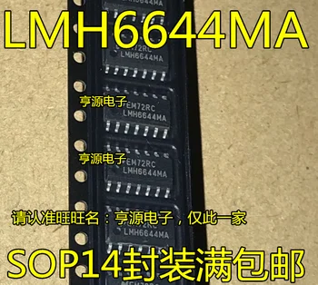 50gab/daudz 100% new LMH6644MA LMH6644 SOIC-14 IC