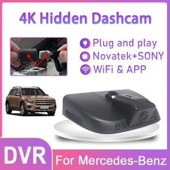 4K Dashcam Plug And Play Automašīnas Dvr Dash Kameru Mercedes Benz Vito w447 w639 par MB Vito Tourer Panel Van Mixto 2016 2017 2018