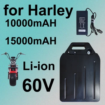 Par Harley Elektriskā Automašīna, ar Litija Akumulatoru 60V 10000/15000mAH Divu Riteņu Salokāms Elektriskā Motorollera Velosipēdu