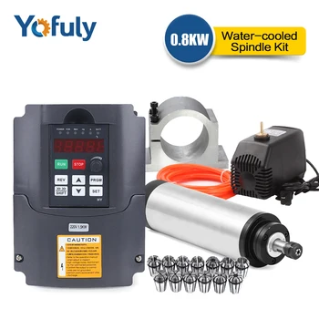 Yofuly 800w Ūdens Dzesēšanu CNC Vārpstas Komplekts CNC Vārpstas Motors+1,5 KW Frekvenču VFD Inverter+65mm Skava+13pcs ER11 Collet par CNC
