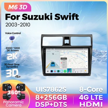 2023 JAUNO M6 Pro Plus 3D Auto Radio Suzuki Swift 3 2003. - 2010. Gadam Multimediju Atskaņotājs, GPS Navigācijas Carplay Android Auto dts rds
