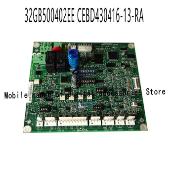 Centrālā Gaisa Kondicionēšanas Kompresors Aizsardzības Moduļa plates 32GB500402EE CEBD430416-13-RA