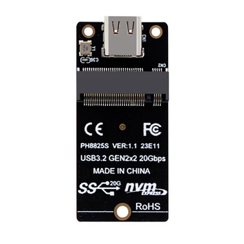 NVME USB 3.2 Tipa C Adapteris M2 NVME SSD Adapteris Melns PCB Atbalsta M2 Nvme SSD 2230/42/60/80