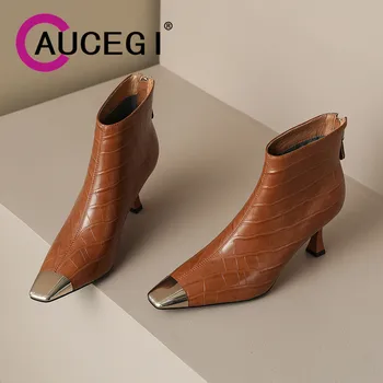 Aucegi Akmens Modelis Īstas Ādas Sieviešu Jauns Chunky Papēža Potītes Zābaki Metāla Kvadrātveida Kājām Aizmugurē Rāvējslēdzējs Dizaineru Modes Kleita, Kurpes