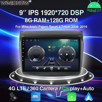 IPS 360 Fotokameras Carplay 8G+256G Android 13.0 Auto DVD Atskaņotājs, GPS DSP WIFI RDS Radio Mitsubishi Pajero Sport 2 Triton 2008-2016