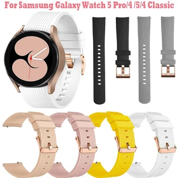 20mm Silikona Siksniņa Samsung Galaxy Noskatīties 4 Classic 46mm 42mm Aproce Jostas Skatīties 6/5/4 44mm 40mm 5 Pro 45mm Smart Watch Band