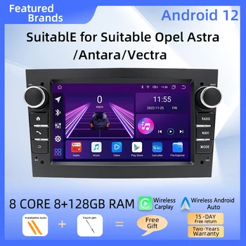 Uckazy 2 din Android 12 Auto Radio Opel Vectra C Zafira B Corsa DC Astra H GJvivaro Meriva Multivides Audio GPS Navigācija