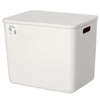 Z4677 Dažādi glabāšanas kaste ar vāku, rotaļlietu kaste, kopmītnē vannas istabā, plastikāta nepievelk putekļus portatīvo šķirošanas kaste