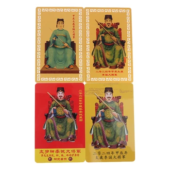 2024 Jia Chen Li Nian Cheng Grand Vispārējā T Gadu Veco Metāla Kartes 2024. Gadam Feng Shui Tai Sui Kartes Amuletu Natal Gada Veiksmi Karte