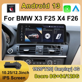 Android 13 Snapdragon Auto Inteliģenta Sistēma, Bezvadu CarPlay 8+128G Attiecībā uz BMW X3 F25 X4 F26 2011-2018 Autoradio Multivides