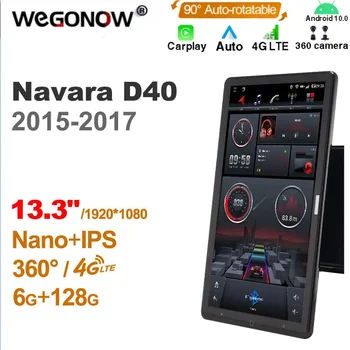 1920*1080 Nano Ownice Android10.0 Nissan Navara D40 2015-2017 Auto Radio Audio 13.3