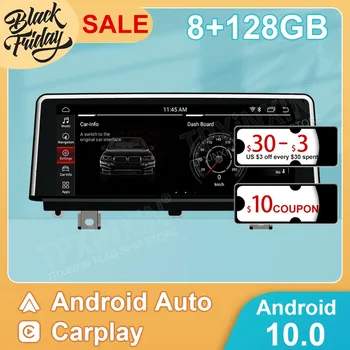 Android 10.0 8G+128GB BMW 1 2 Series F20 F21 Auto GPS Navigācijas Carplay Auto Radio Stereo Video Multimedia Player Galvas Vienības