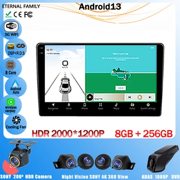 Android Radio Nissan Murano Z50 2002. - 2015. Gadam Stereo Galvas Vienības GPS Navigācija Android Auto Spoguli Saites, Bluetooth, WIFI NAV 2Din