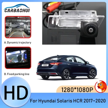 HD 1280*1080 Platleņķa Atpakaļskata Kamera Hyundai Solaris HCR 2017 2018 2019 2020 Automašīnu Transportlīdzekļa Reverss Autostāvvieta Piederumi