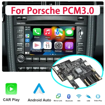 Ekrāns atjauninātu Dekodera Kaste MuItimedia CarPlay Saskarne Porsche Cayenne Macan Boxster 911 PCM 3.0 Android Auto Spogulis-Link