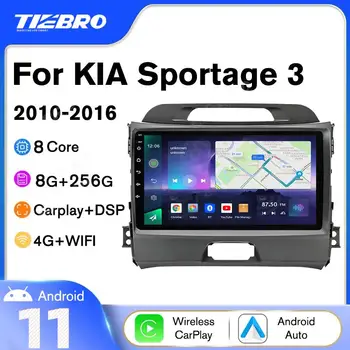 Tiebro A07 Android10 Auto Radio KIA Sportage 3 2010-2016 8+256G Multivides Video Atskaņotājs, GPS Navigācija, Auto Radio NAV 2din DVD