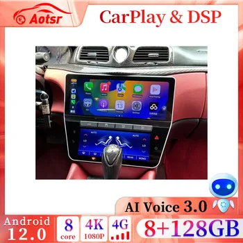12.3 Collu Android 12 WIFI CarPlay Auto Radio Atskaņotāju, GPS Navi, Lai Maserati GT/GC Gran Turismo AutoRadio Multimedia Player HeadUnit