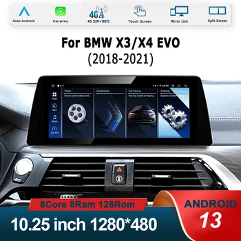 Android 13 attiecībā uz BMW X3 F25/X4 F26 Bezvadu Carplay Auto Auto Multimediju Ekrānu BMW X3/X4 2018-2021 EVO GPS WIFI 4G