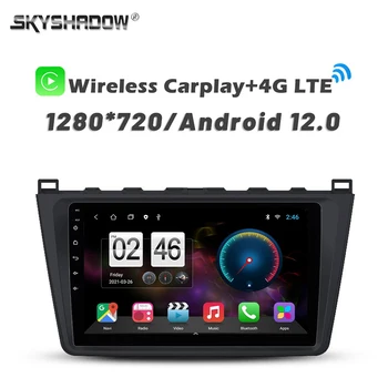 720P 360 Fotokameras 4G SIM Carplay Auto 8G+256G Android 13.0 Auto DVD Atskaņotājs, GPS kartes, WIFI, Bluetooth RDS Radio Mazda 6 2007 - 2012