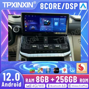 8+256 GB Android12.0 skārienjutīgais Ekrāns Toyota LC300 2022 Auto Radio Stereo Multivides Video Atskaņotājs, Gps Navi Carplay Auto Navigācijas