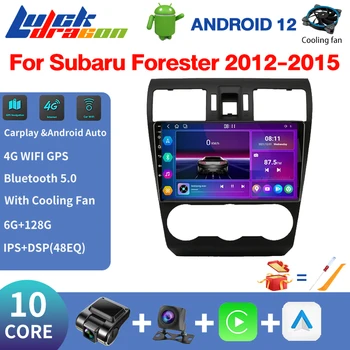 2din Carplay DVD Stereo, GPS Navi Auto Multimedia Player Subaru Forester 4 SJ XV WRX 2012 - 2015 2018 Android 12 Radio