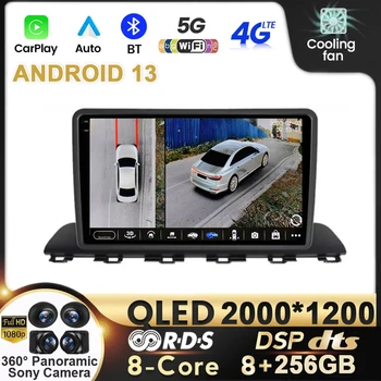 Android 13 Carplay Auto Par Hyundai HB20 2019 - 2022 Auto Radio Multimediju Atskaņotājs, Navigācija, Stereo WiFi+4G Galvas Vienības DPS DVD GPS