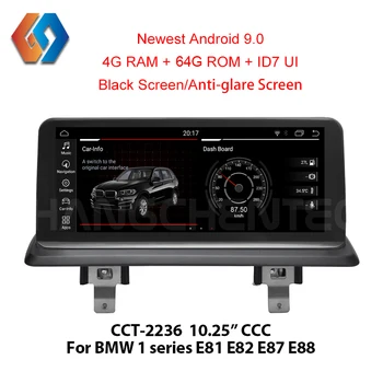 BMW E87 CCC Sistēma Android 10 LTE 4+64 Auto GPS Multivides Touch Ekrāns Radio ar iebūvētu WiFi, BT Stūre Kontroles 36